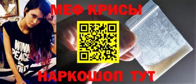альфа пвп Уссурийск