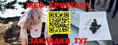 бутик Усть-Илимск