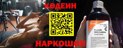 бутик Усть-Илимск