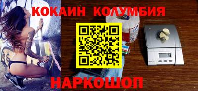 бутик Усть-Илимск