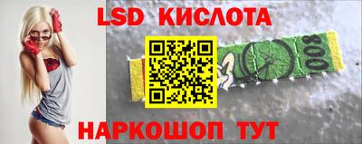 соль ск Усть-Джегута