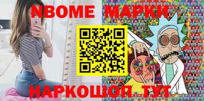 соль ск Усть-Джегута
