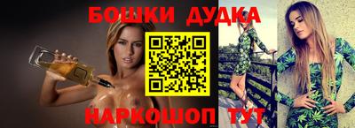соль ск Усть-Джегута