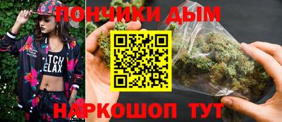 бутик Усть-Илимск