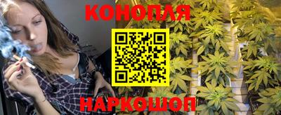 альфа пвп Уссурийск