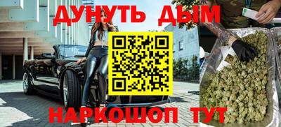 бутик Усть-Илимск