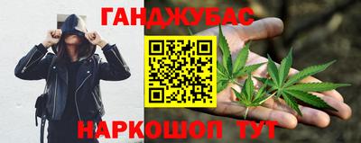 соль ск Усть-Джегута