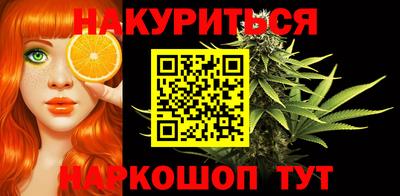 бутик Усть-Илимск