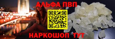 соль ск Усть-Джегута