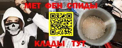 бутик Усть-Илимск