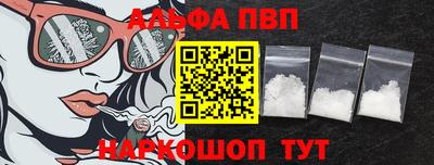 соль ск Усть-Джегута