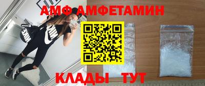 соль ск Усть-Джегута