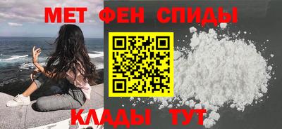 соль ск Усть-Джегута