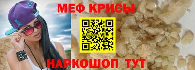 бутик Усть-Илимск