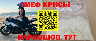 соль ск Усть-Джегута