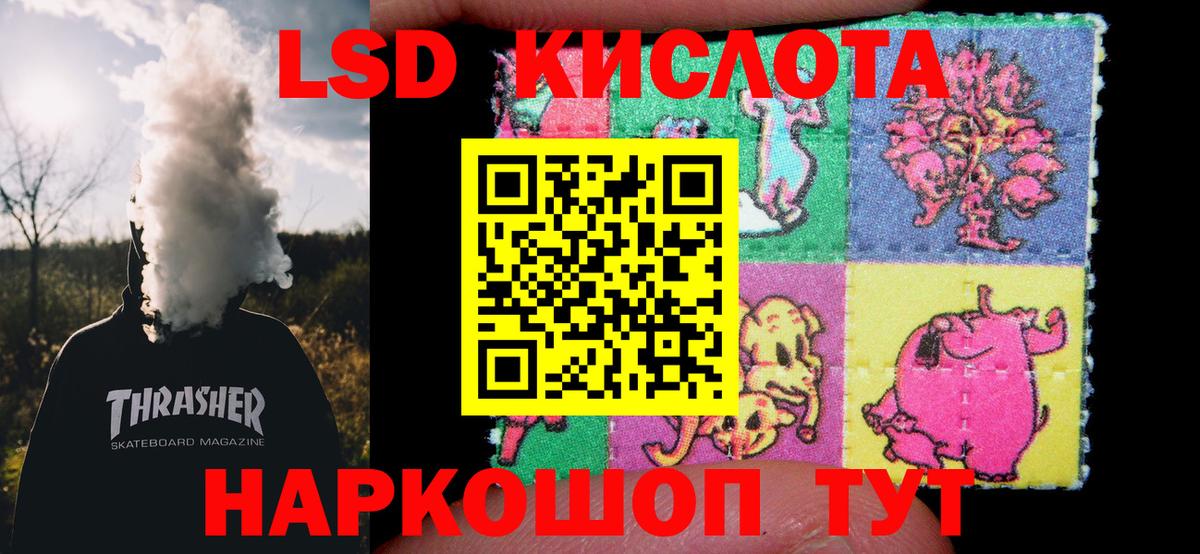 Cocaine  Амфетамин   Вход с VPN  Выкса  МАРИХУАНА  Меф кристаллы 