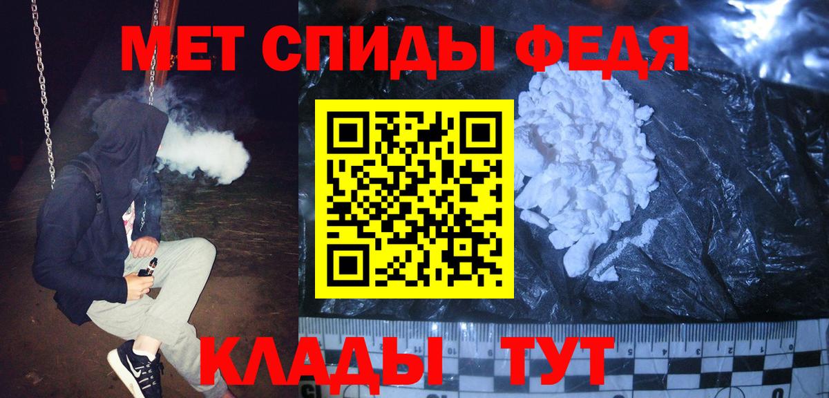 МДМА Выкса
